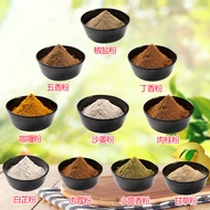 Cinnamon Powder Salt Pepper Clove Powder Ginger Cocoa Five Spice Powder Licorice Powder Powder Sand 