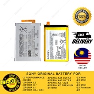 SNY X PERFORMANCE XL39H XPERIA L1 L2 X XA XA1 XA2 XZ XZS Z1 Z3+ Z4 Z5 ZR MINI PREMIUM ULTRA Original