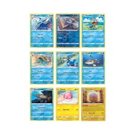 Pokemon TCG Vivid Voltage (034 - 046) Cards