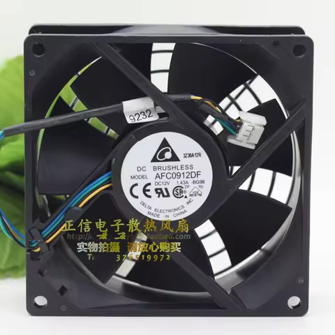 ML110 Gen9 784588-001 Cooling Fan AFC0912DF 9238 12V ML110 Gen9 784588-001 Server Fan
