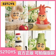 52TOYS 52TOYS Crayon Shin-Chan Plush Mystery Box Long Tall Series Plush Mystery Box Figure Trendy To