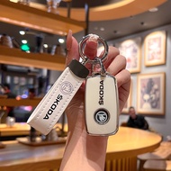 Skoda Key Case KODIAQ SUPER FABIA OCTAVIA YETI Protection Bag Car