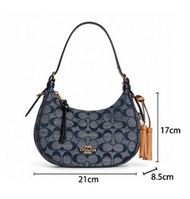 Coach - Signature Bailey Hobo