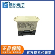 Geganti Ouzhulong Tulen Asli G7L-2A-BUBJ-CB-IN DC24V Geganti Kuasa Arus Tinggi