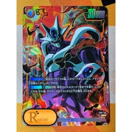 FB01-113 : Cooler [PA] Dragon Ball Super Fusion World-[RaptorzCards]