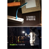 USB Portable USB Portable Mini LED Light Small handheld LED Light
