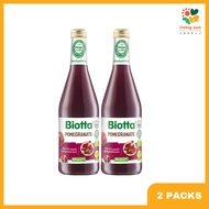 Biotta Pomegranate Juice (500ml x 2) - Twin Packs