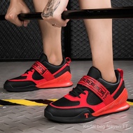 New Weightlifting Shoes Squat Shoes Weightlifting Training Shoes