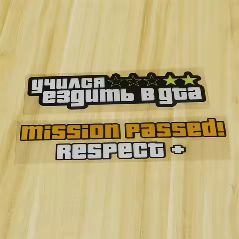 1Pc GTA Mission Passed Respect Stickers, Waterproof Vinyl Decals for Car Motorcycle Truck Decor