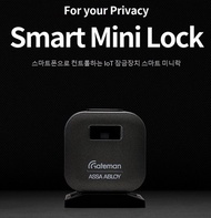 [Irebo] Gateman Smart Mini Lock Smartphone IOT Digital Lock Device Security