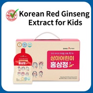 [SangA] Korean Red Ginseng Extract for kids