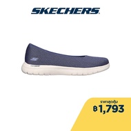 Skechers สเก็ตเชอร์ส รองเท้าผู้หญิง Women On-The-GO Flex Cherished Walking Shoes - 136530-NVY Air-Cooled Goga Mat Stretch Fit, Machine Washable, Ortholite, Stretch Fit, Ultra Go Navy US: 8