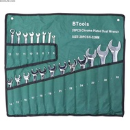 BOOMLIFE1238C Combination Wrench Set, 20 Pieces Heat Treated Steel Spanner Wrench, Versatile 6-32mm 