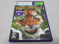 【XBOX 360】收藏出清 遊戲軟體  Kinect 專用 可愛動物 Animals 盒書齊全 正版 日版 現況品