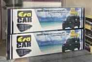 Era car suzuki jimny with duck 特別版