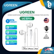 UGREEN EP101/ EP103 WIRED HI TUNE EARPHONE IN EAR EARBUDS 3.5MM / I-CABLE WITH MICROPHONE HEADSET MI