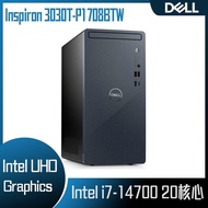 【10週年慶10%回饋】【DELL 戴爾】 3030T-P1708BTW 桌上型電腦 (i7-14700/16G/1TB SSD/W11P)