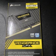 Corsair Vengeance DDR4 3600 16GB kit ...