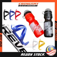 Cronus Sport Bottle Bicycle Bottle Cage Cycling Water Bottle Holder Bike Plastic Basikal Botol Acces