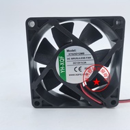 Brand New YH-XQF X7025D12MB DC12V 0.2A 7025 7CM DC Inverter Cooling Fan