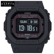 G-Shock GW-BX5600-1A1JF 數位 5600 系列多頻段 6 太陽能電波手錶 [成色極佳]（二手）
