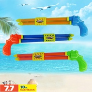 electric toy guns☑Children s Toy Plastic Water Gun Rafting Water Gun Toy High Pressure Syringe water