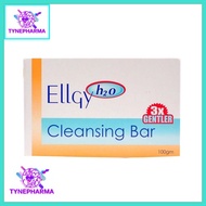Ellgy Cleansing Bar 100g
