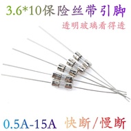 3.6*10Double-cap fuse with leads/Tube 1A 0.5A 2A 3A 5A 6.3A 8A-15A250V JSST