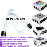 CORSAIR White 8Pin to PCIe 6+2Pin GPU VGA Power Cable for CX550F CX650F CX750F RM750 RM850 RM750x RM
