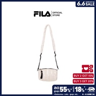 FILA กระเป๋าสะพายข้าง รุ่น FS3BCF6335F - CREAM
