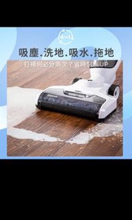 HERAN 禾聯 無線洗拖吸塵器+滾刷-HWC-22EC010(自動清潔滾刷/拖地吸塵/洗地機入門款）