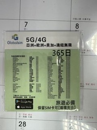 Globalsim 5G/4G 亞洲+歐洲+美加+澳紐無限 SIM卡 365日 首10GB 5G/4G 其後限速無限