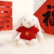 Doll Accessories 31cm