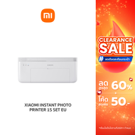 Xiaomi Instant Photo Printer 1S Set EU | เครื่องปริ้นรูปไร้สาย รุ่น 1S