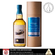 SHIZUOKA 2019 SINGLE BOURBON CASK #2019-390 [靜岡蒸餾所波本單桶威士忌]