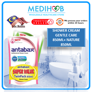 Antabax Antibacterial Shower Cream Gentle Care 850ml + Nature 850ml Twin Pack