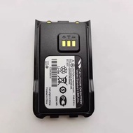 Motorola Vittex EVX-C31 EVX-C34 Walkie-Talkie FNB-Z181 Battery Smart Charger