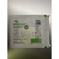 (1PC ONLY) Molnlycke Exufiber AG+ 5cm x 5cm (Expiry: 08/2028)