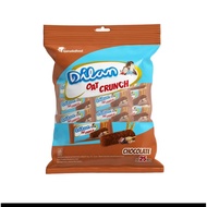 Dilan - Dilan Bag Crunchy Oat Contents 25 pcs / Bag, Chocolate Flavor, Crispy