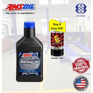 AMSOIL DOMINATOR 15W50 100% Fully Synthetic (1 Quart) 946ml Racing Engine Oil Automotive Car