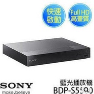 SONY 藍光播放機 BDP-S5500 含快速啟動功能支援全高清Full HD 1080p