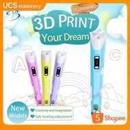 2020 NEW 3D Printing 3D Printer Arts Pen Making Doodle Arts & Crafts USB Cable