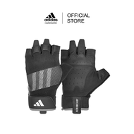 Adidas ถุงมือ Performance Training - (สีเทา) 1 คู่ (Performance Training Gloves - Grey)