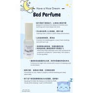 Good Sleep Bed Perfume