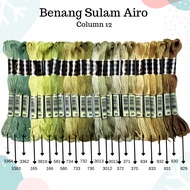 AIRO - Airo Embroidery Thread (DMC thread) Column 12