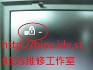 Lenovo筆電 ThinkPad T480, T480s, T580, 解鎖 BIOS 密碼