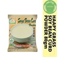 Happy Grass Soy Bean Curd Powder 80gm 冷豆花粉 Serbuk Tau Huay -Black Sesame/Pandan