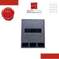 ACM Audio SRP115SE Compact Active Subwoofer System