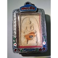 LP Tim Somdej Amulet 龙婆添 山羊 崇迪 佛牌