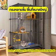 รองรับ CODกรงชินชิล่า ตาข่ายเหล็กเข้ารหัส กรงกระต่าย กรงกระรอก กรงนกเขาใหญ่ กรงชูก้าไรเดอ กรงนกหงส์ห